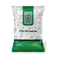 سماد ستريك أسيد - 1 كيلو